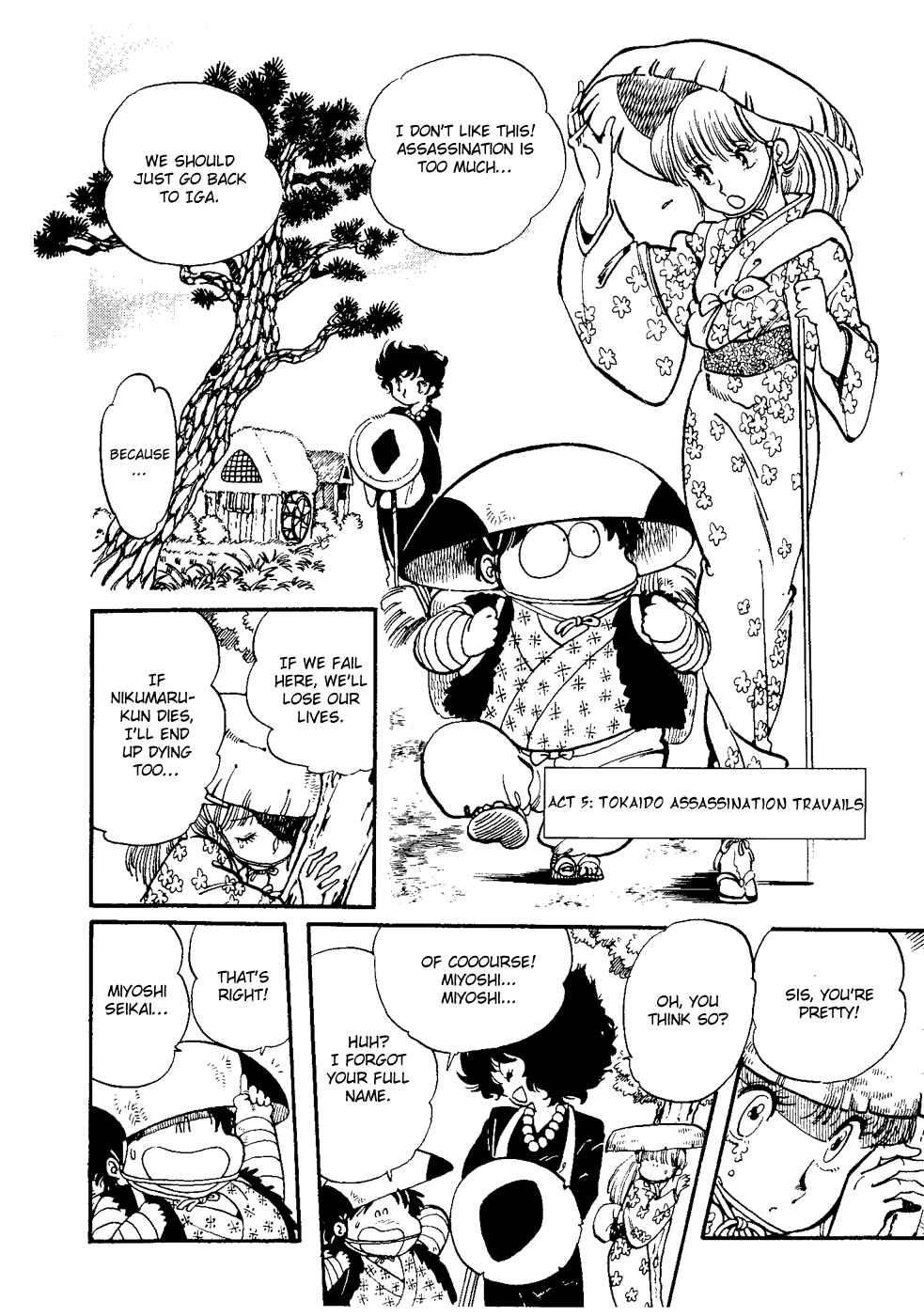Page 15 Chapter 6 Amazing Sarutobi