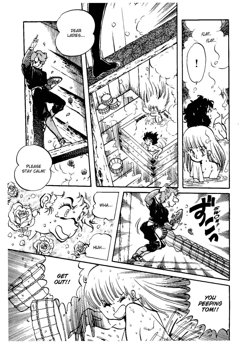 Page 22 Chapter 6 Amazing Sarutobi