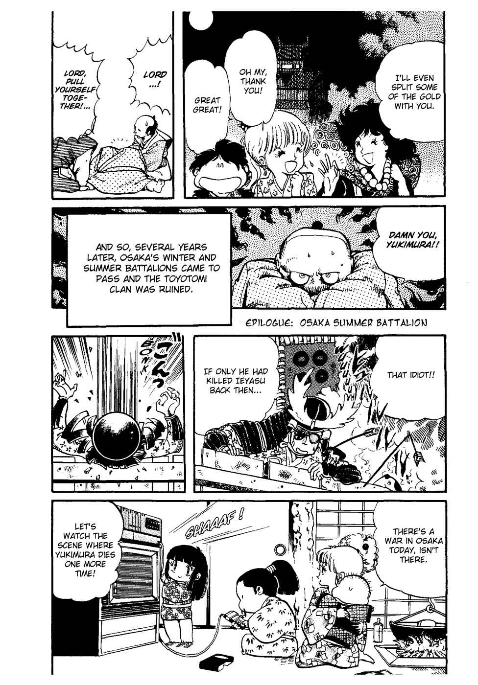 Page 33 Chapter 6 Amazing Sarutobi