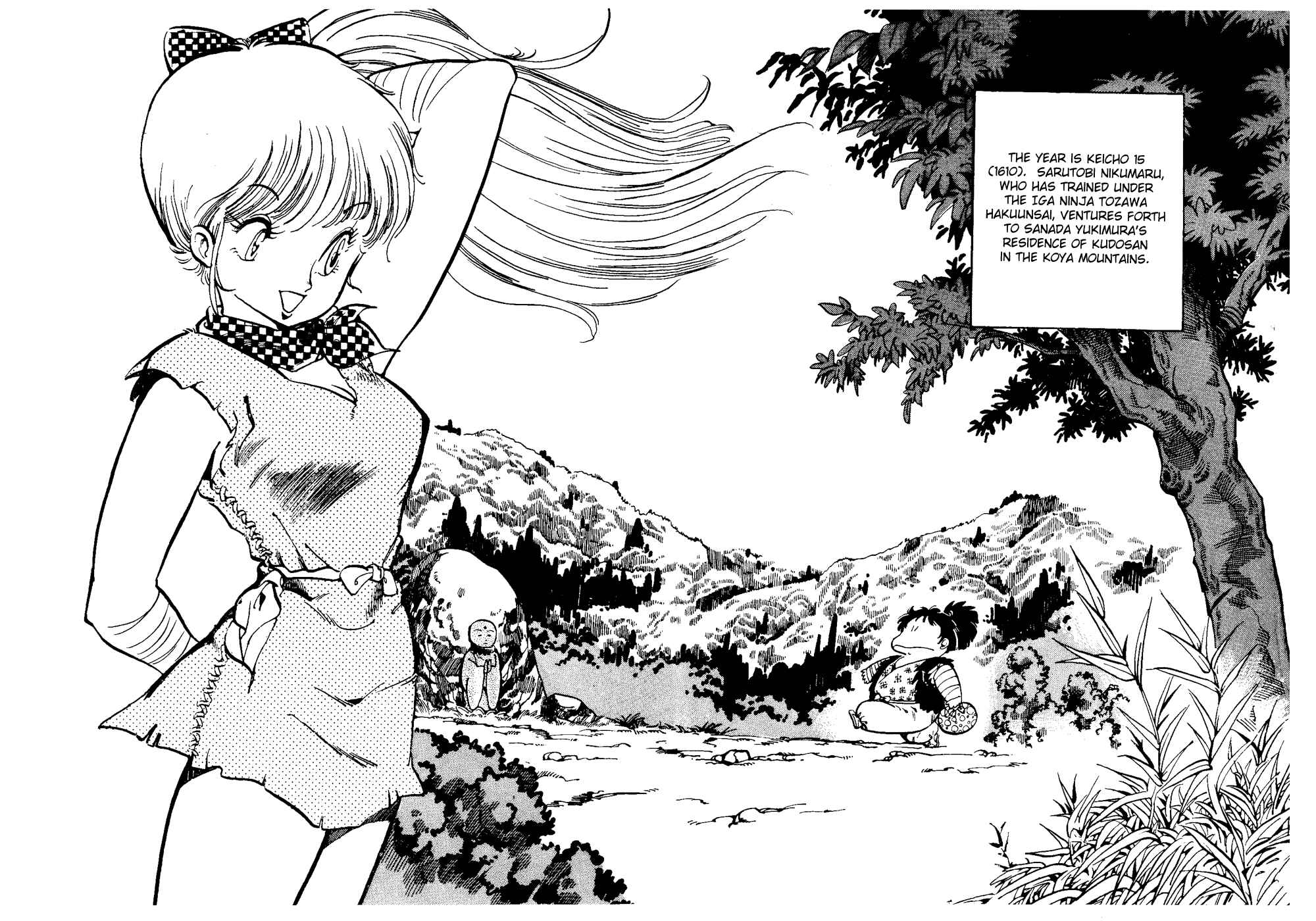 Page 6 Chapter 6 Amazing Sarutobi