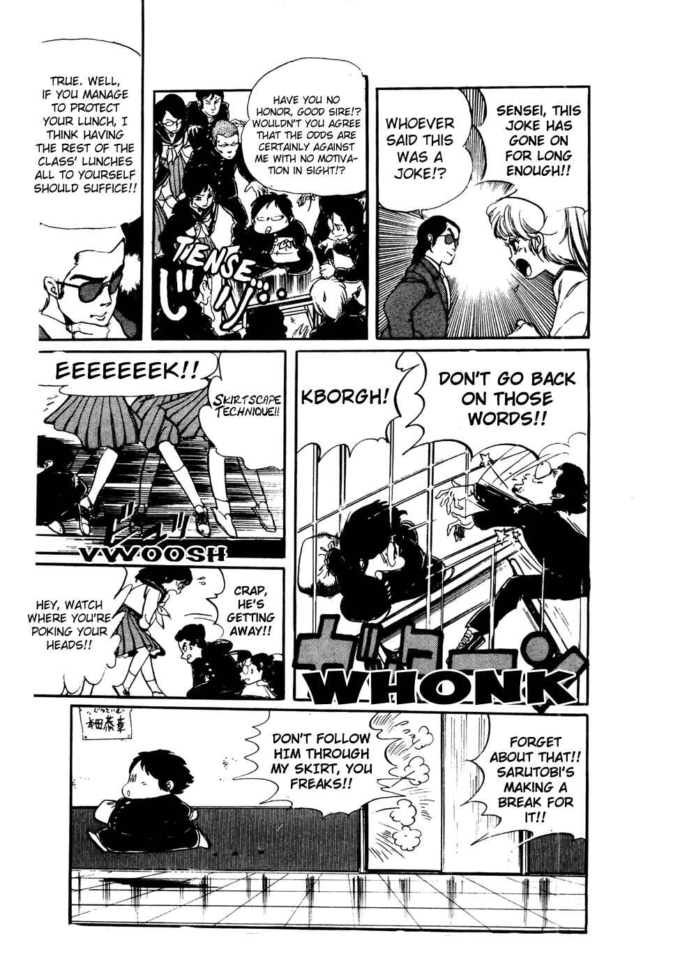 Page 7 Chapter 39 Amazing Sarutobi
