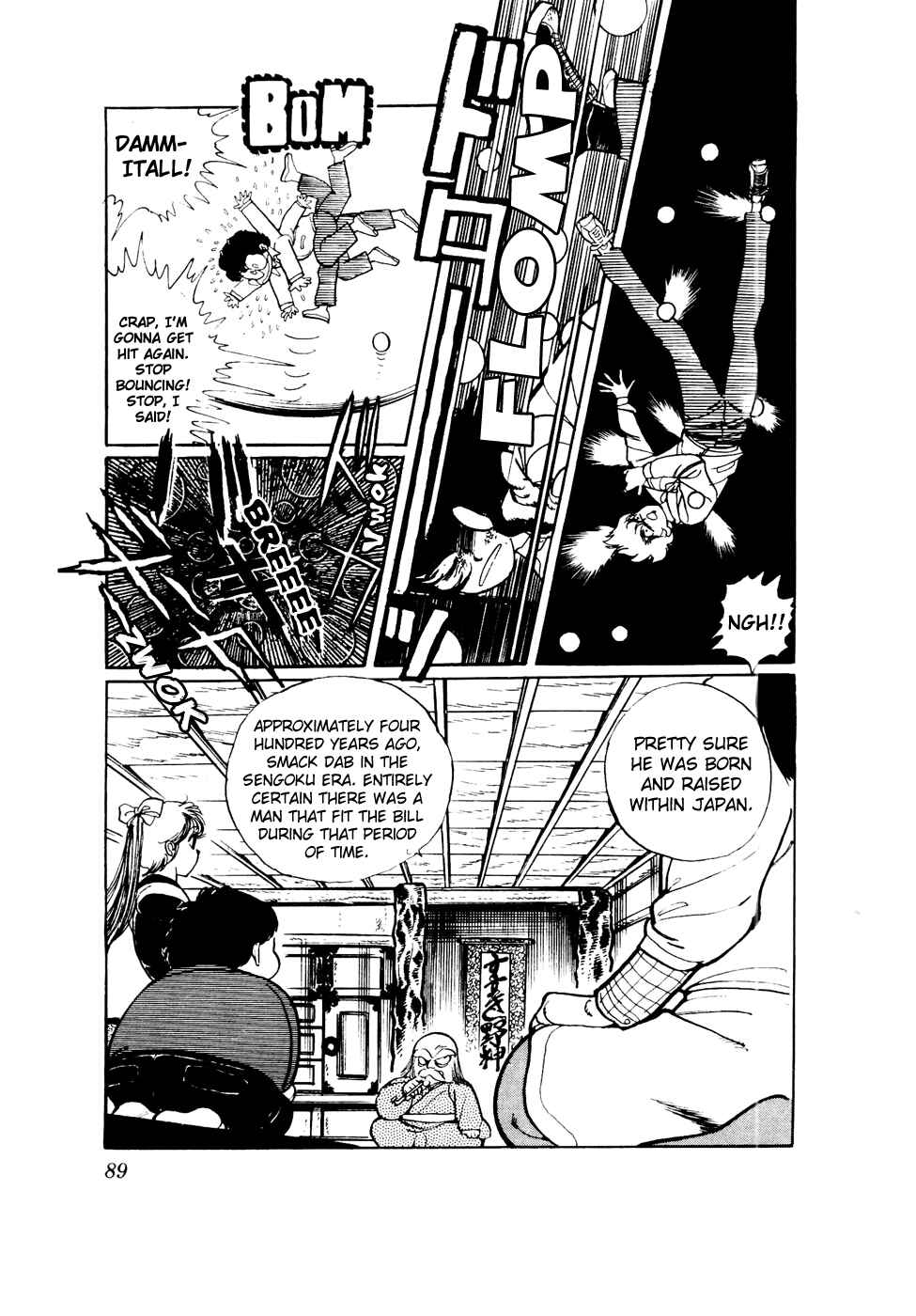 Page 11 Chapter 43 Amazing Sarutobi