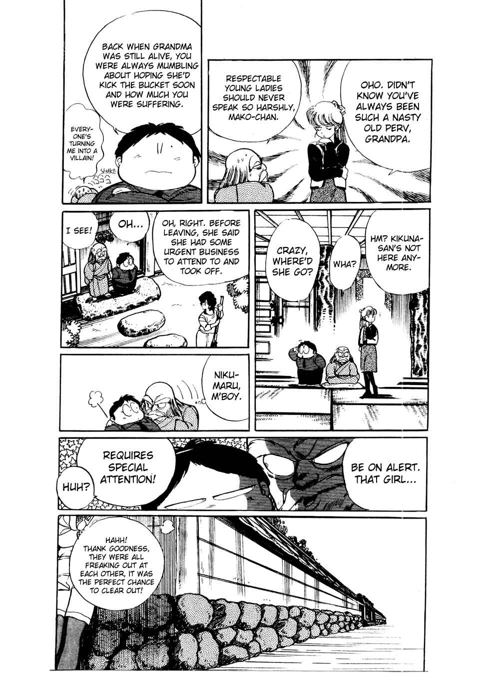 Page 17 Chapter 43 Amazing Sarutobi