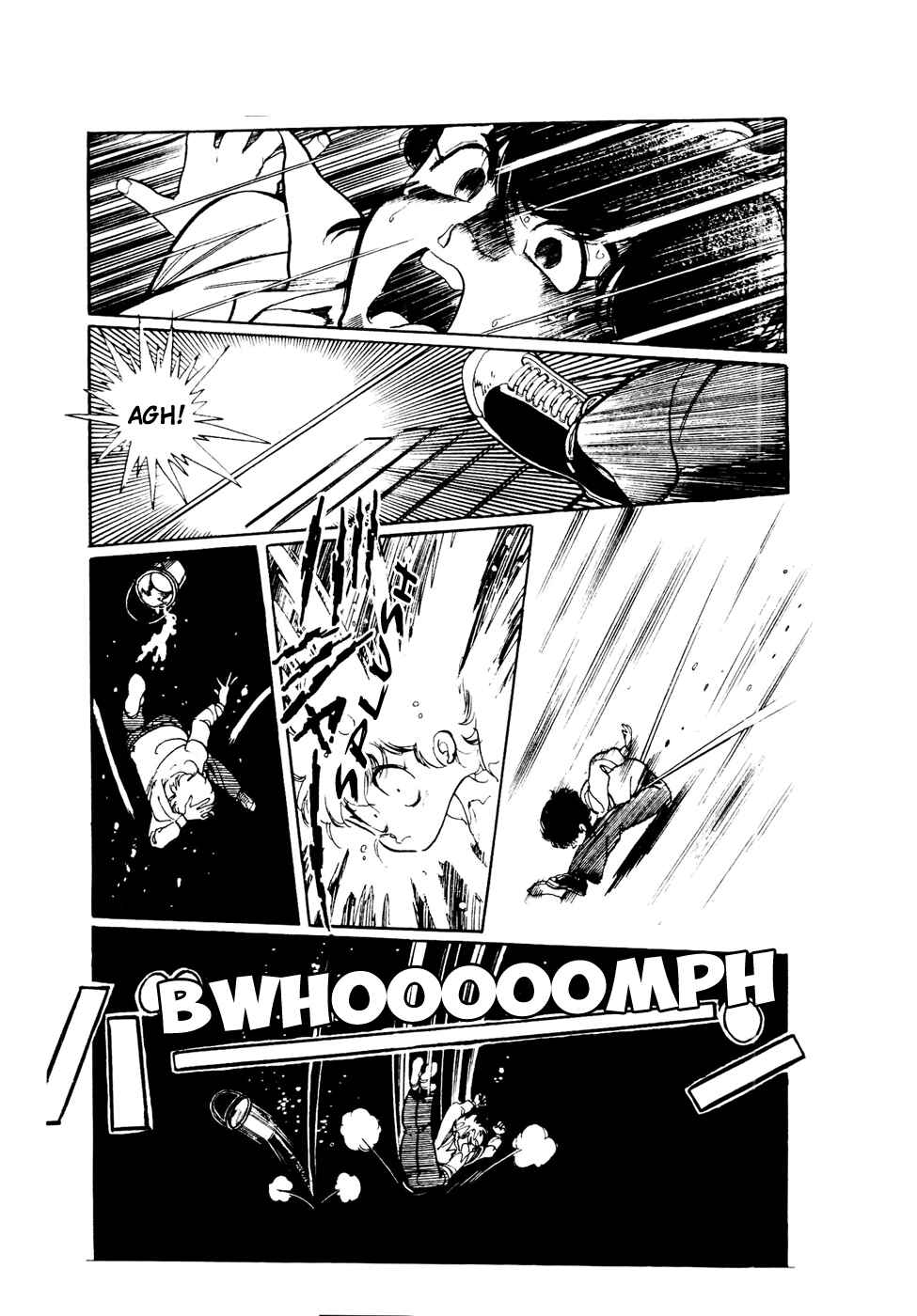 Page 5 Chapter 43 Amazing Sarutobi