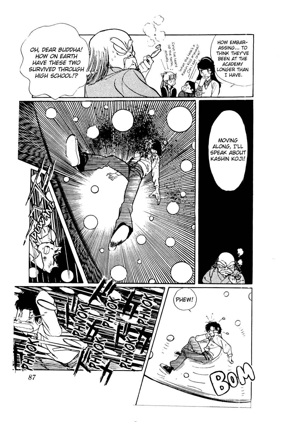Page 9 Chapter 43 Amazing Sarutobi