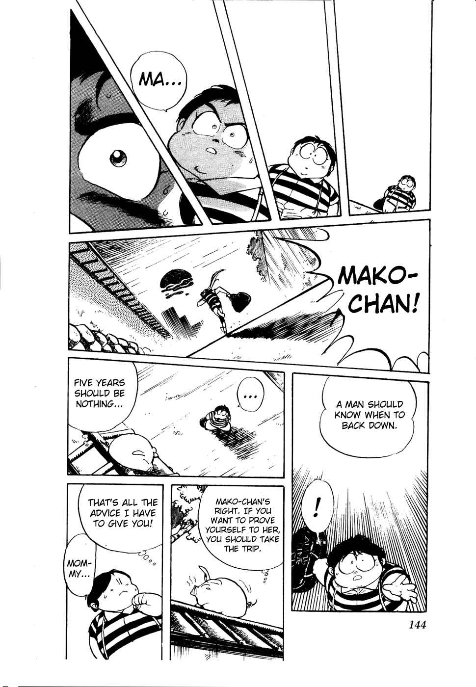 Page 20 Chapter 37 Amazing Sarutobi
