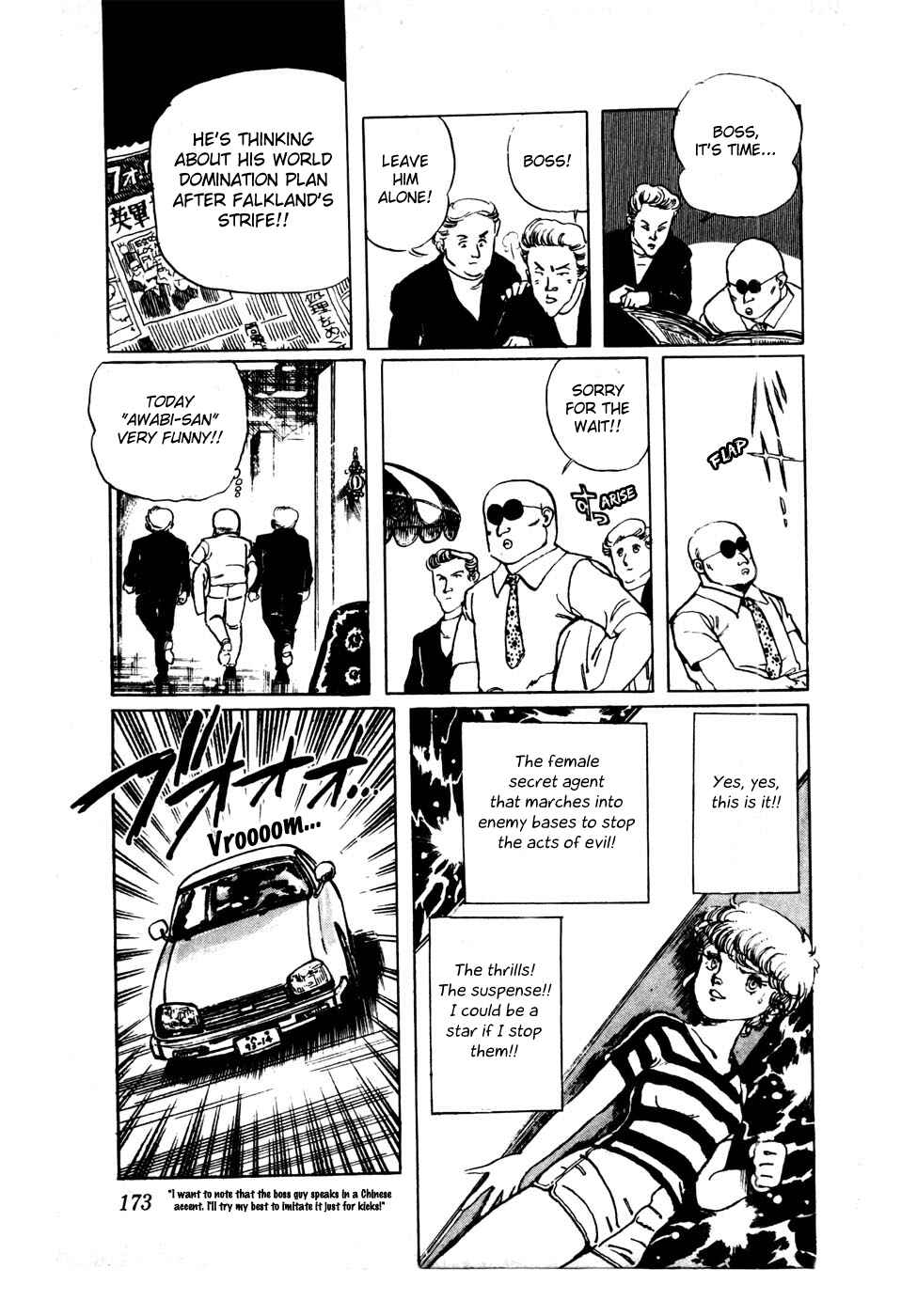 Page 11 Chapter 24 Amazing Sarutobi