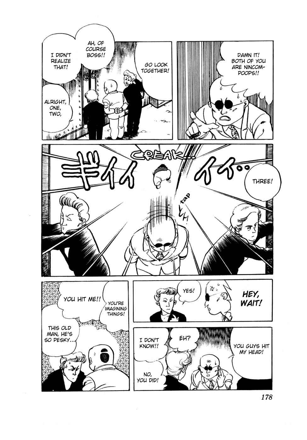 Page 16 Chapter 24 Amazing Sarutobi
