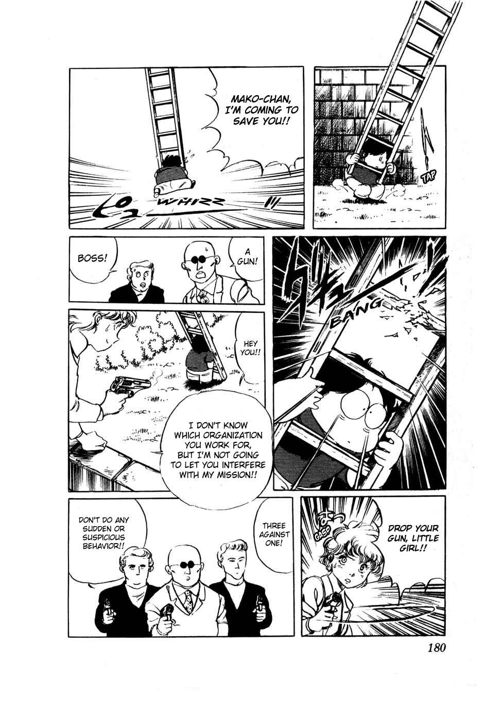 Page 18 Chapter 24 Amazing Sarutobi