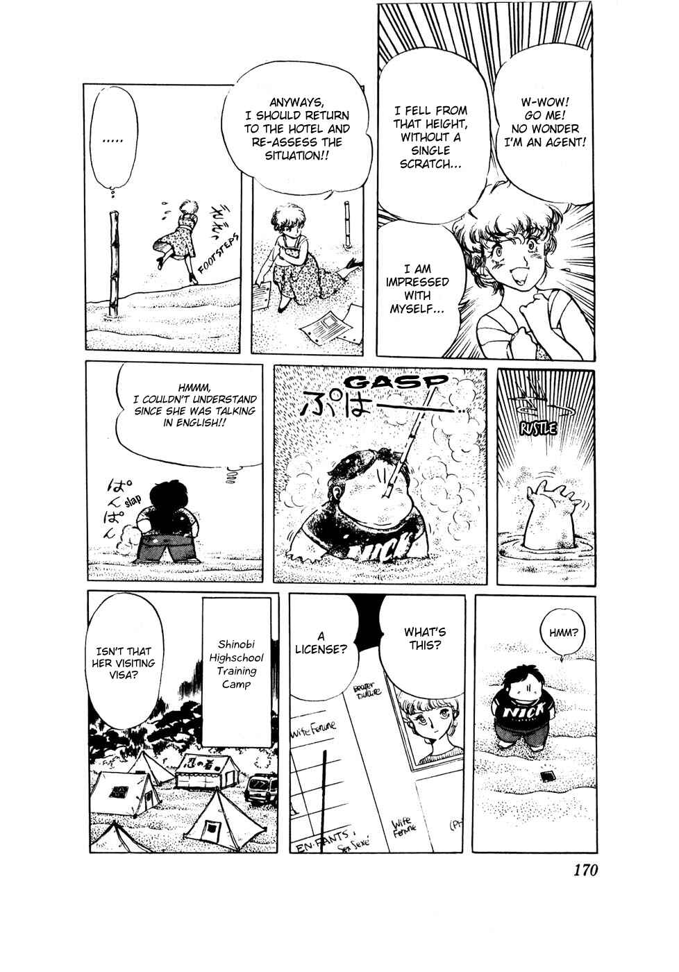 Page 8 Chapter 24 Amazing Sarutobi
