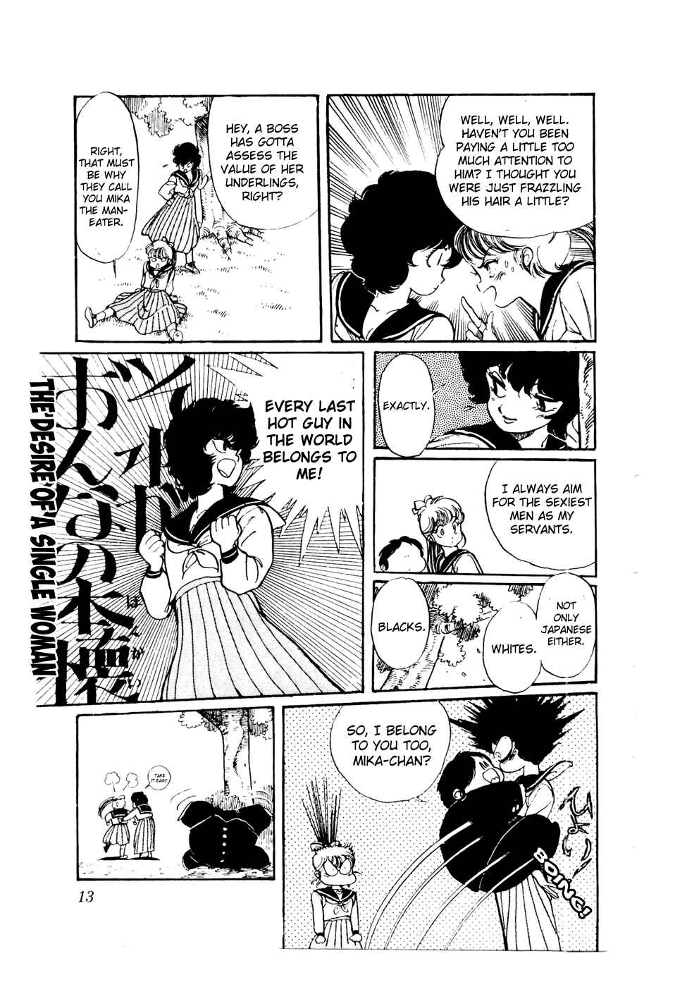 Page 13 Chapter 40 Amazing Sarutobi