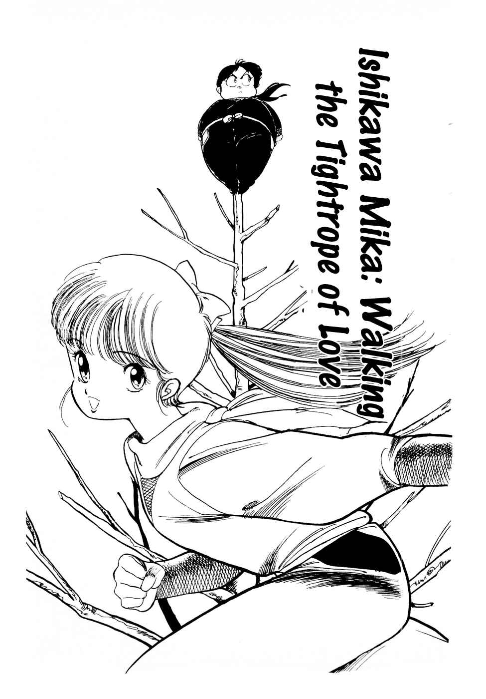 Page 5 Chapter 40 Amazing Sarutobi