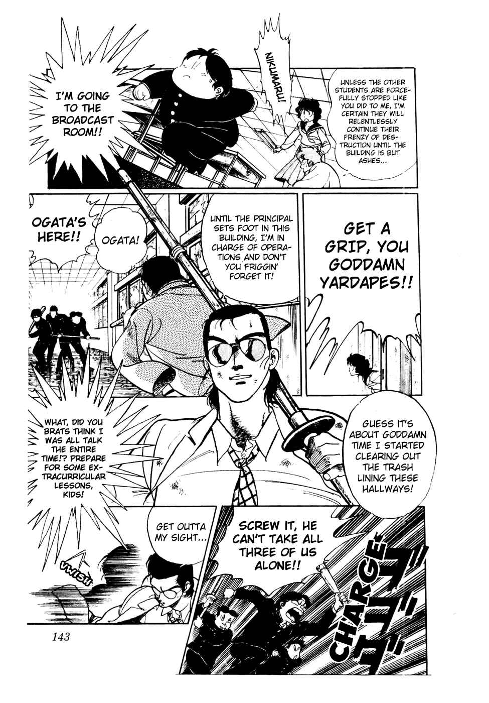 Page 19 Chapter 45 Amazing Sarutobi