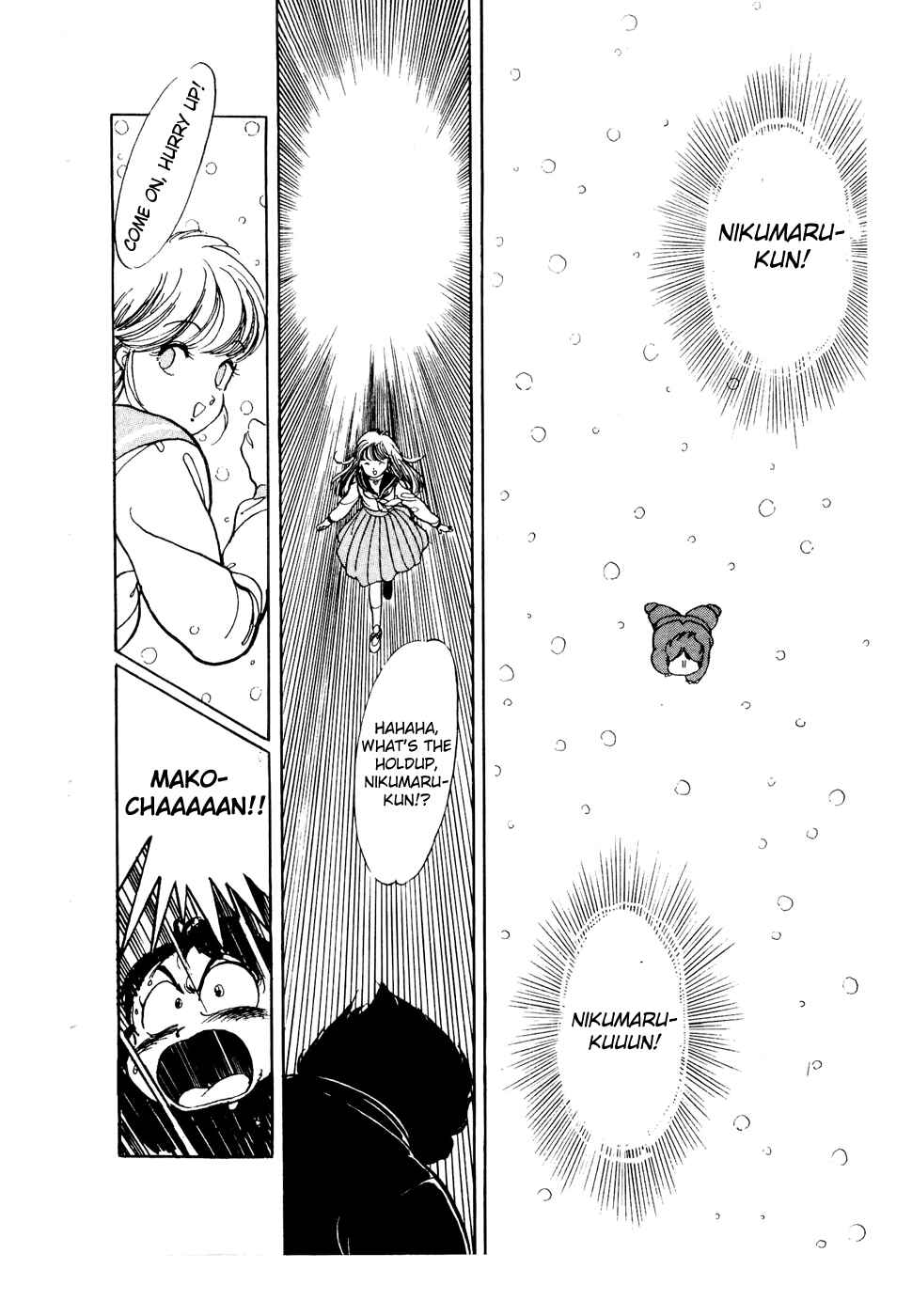Page 2 Chapter 45 Amazing Sarutobi