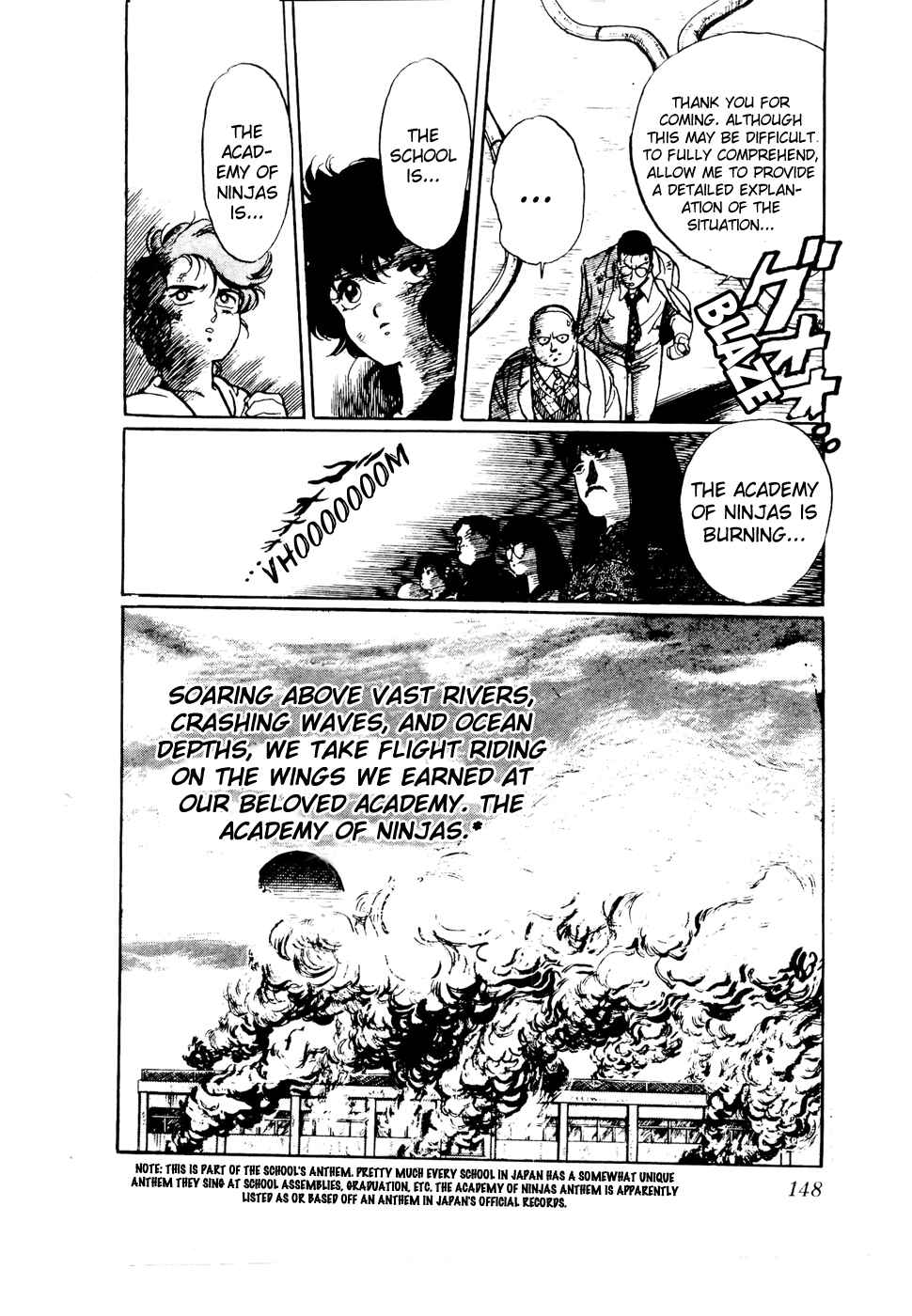 Page 24 Chapter 45 Amazing Sarutobi