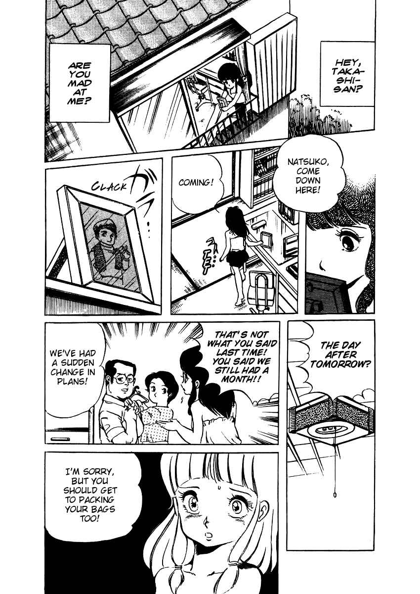 Page 13 Chapter 13 Amazing Sarutobi