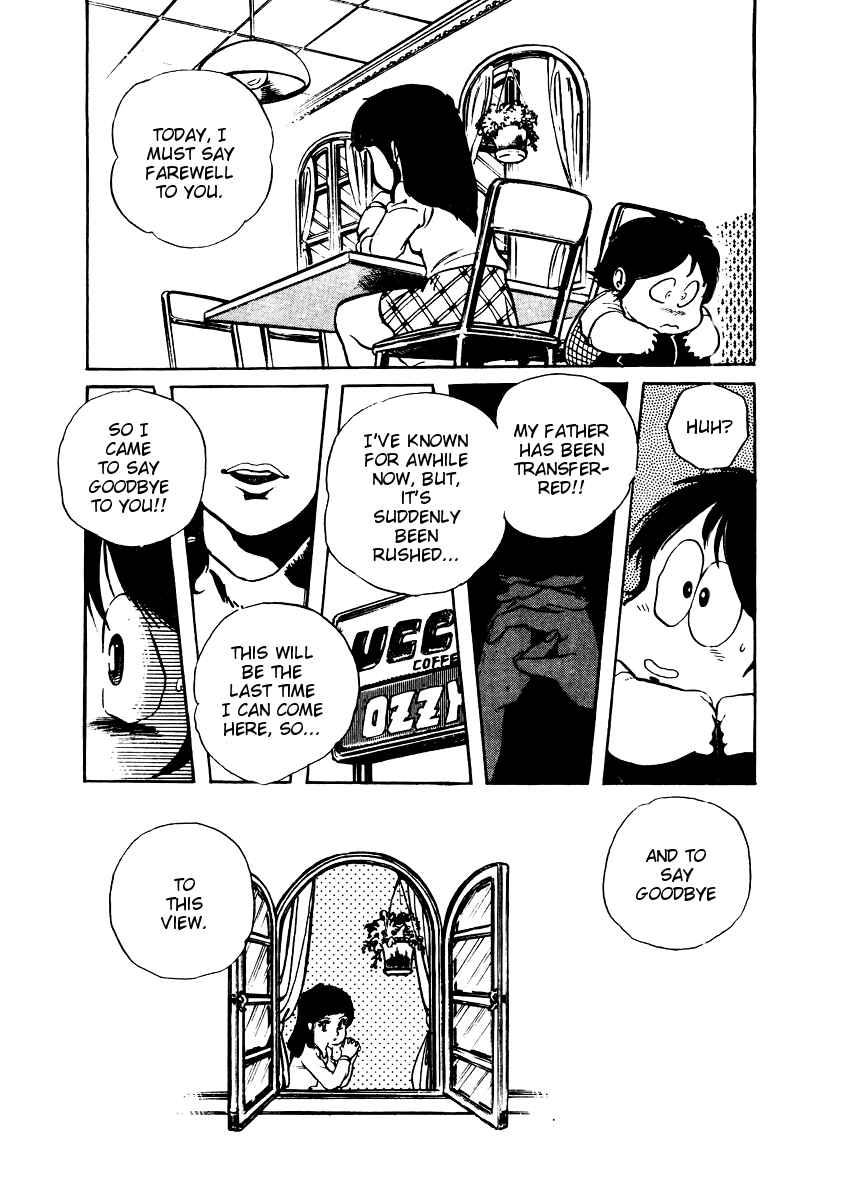 Page 16 Chapter 13 Amazing Sarutobi