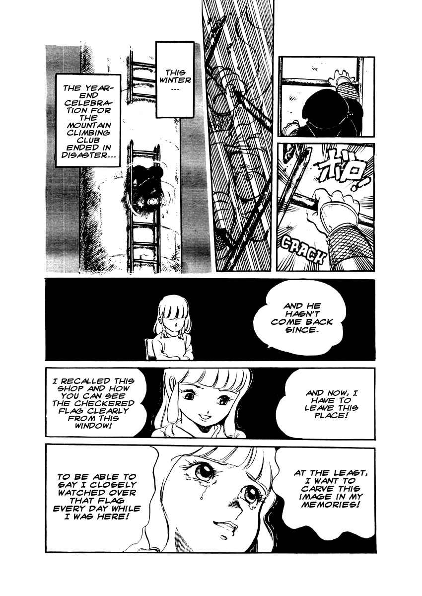 Page 21 Chapter 13 Amazing Sarutobi