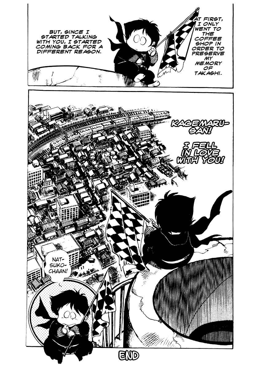 Page 25 Chapter 13 Amazing Sarutobi