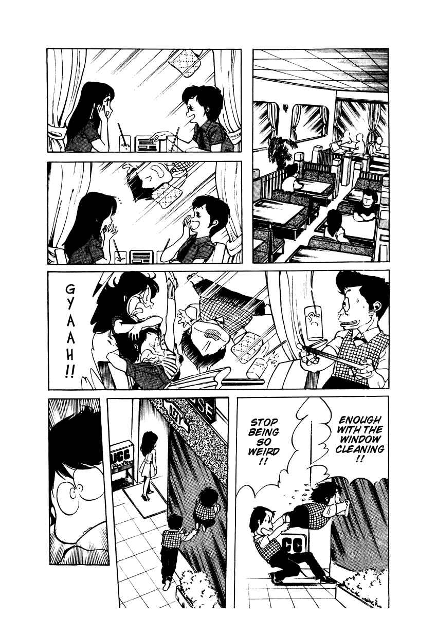 Page 4 Chapter 13 Amazing Sarutobi