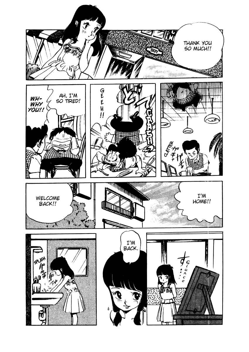 Page 8 Chapter 13 Amazing Sarutobi