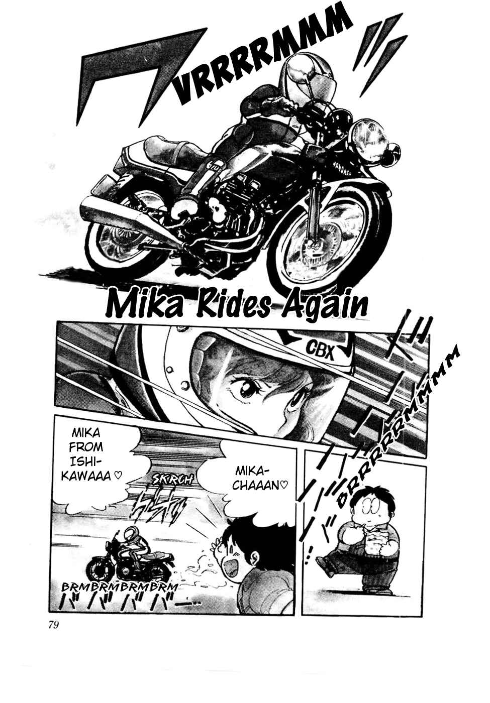 Page 1 Chapter 28 Amazing Sarutobi