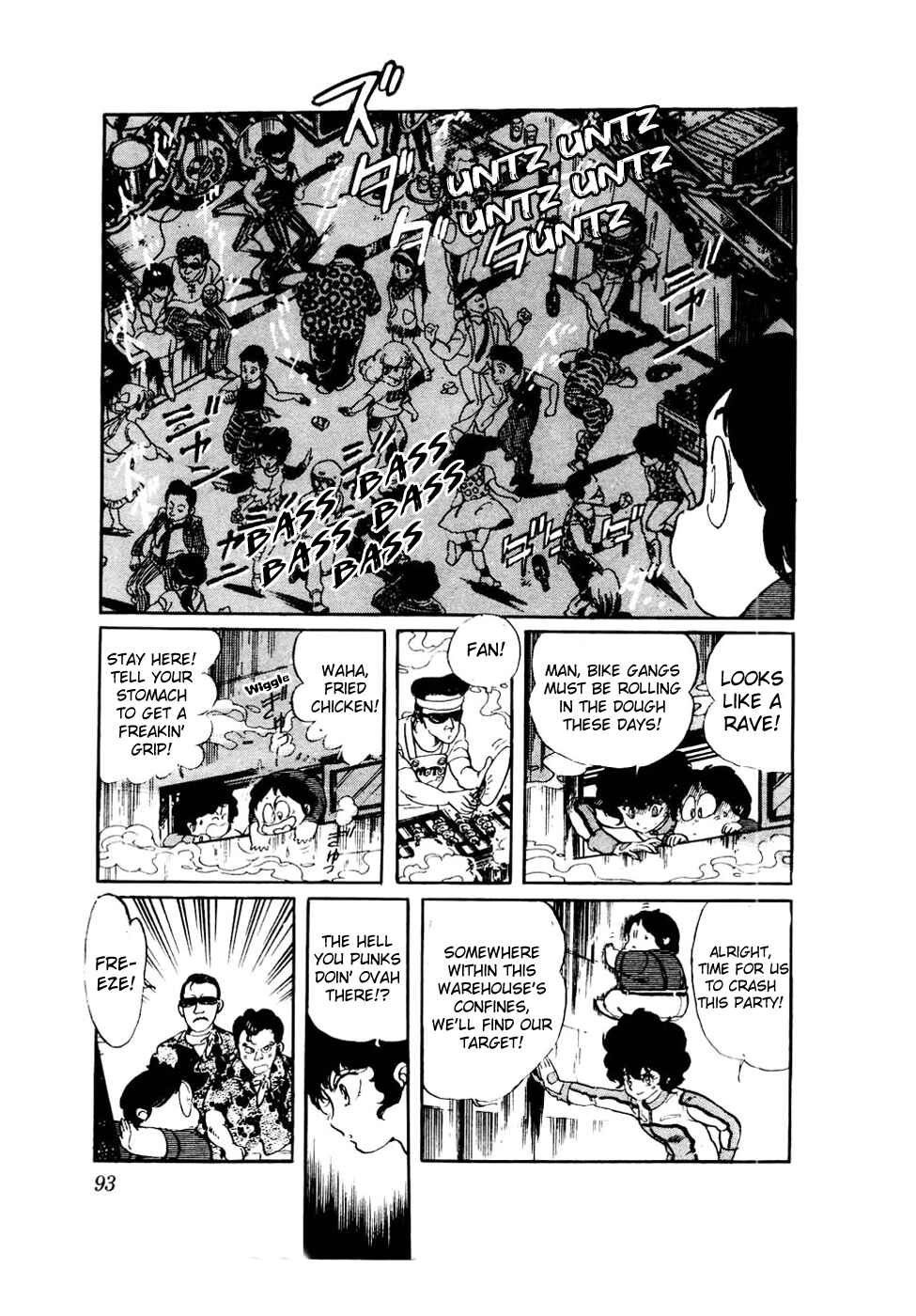 Page 14 Chapter 28 Amazing Sarutobi