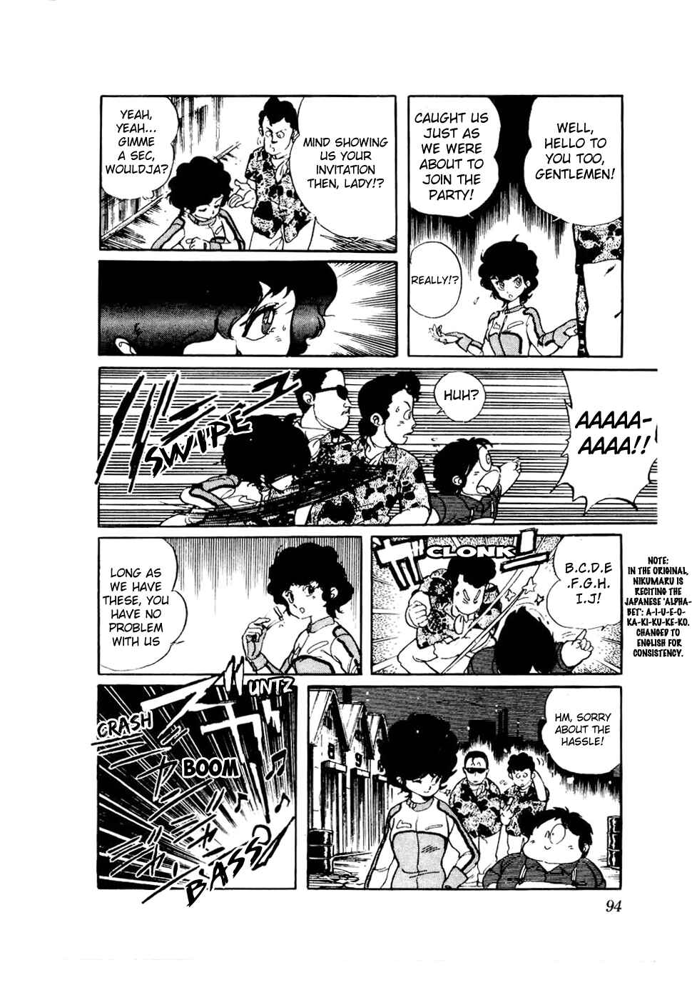 Page 15 Chapter 28 Amazing Sarutobi