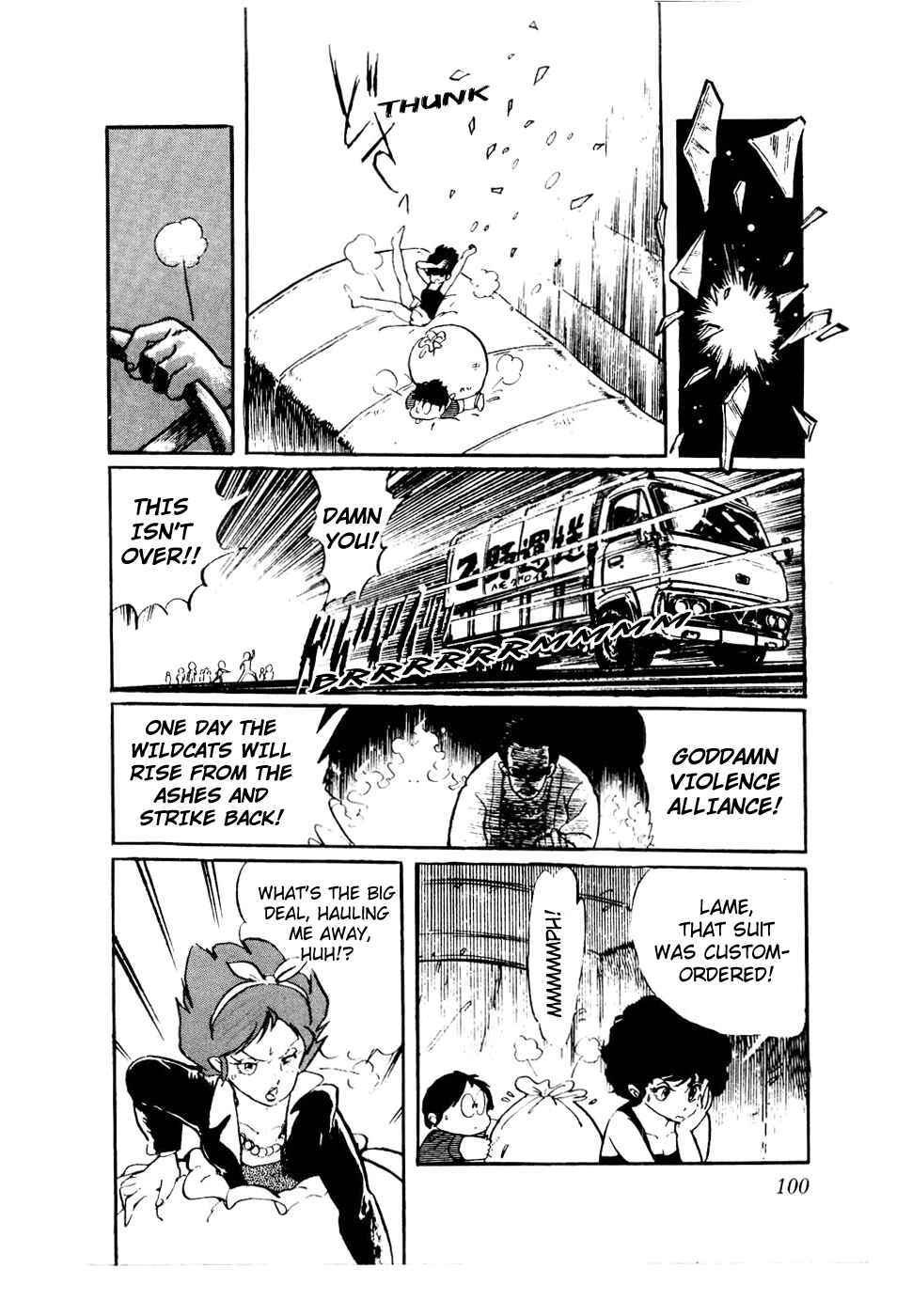 Page 21 Chapter 28 Amazing Sarutobi