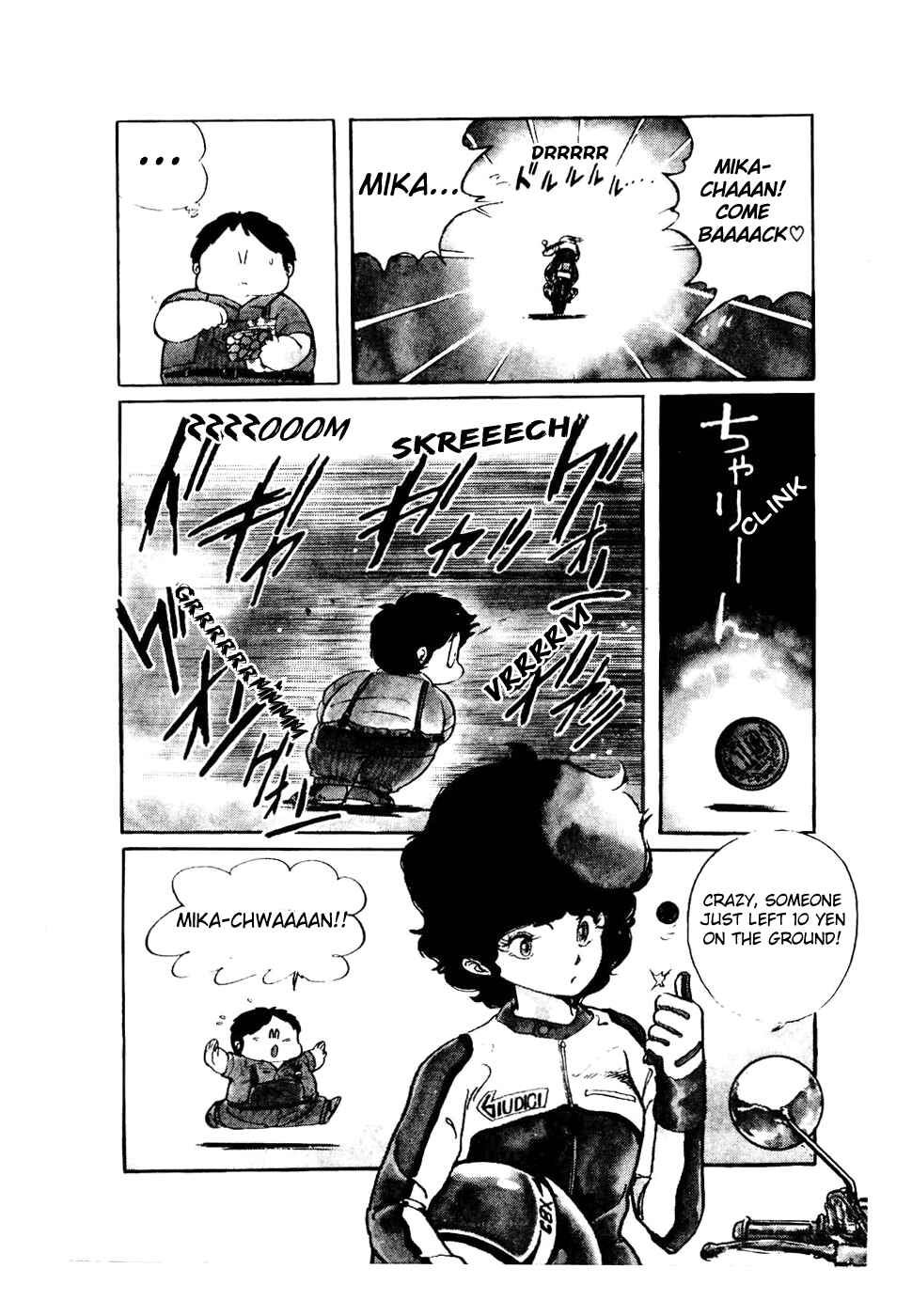Page 3 Chapter 28 Amazing Sarutobi