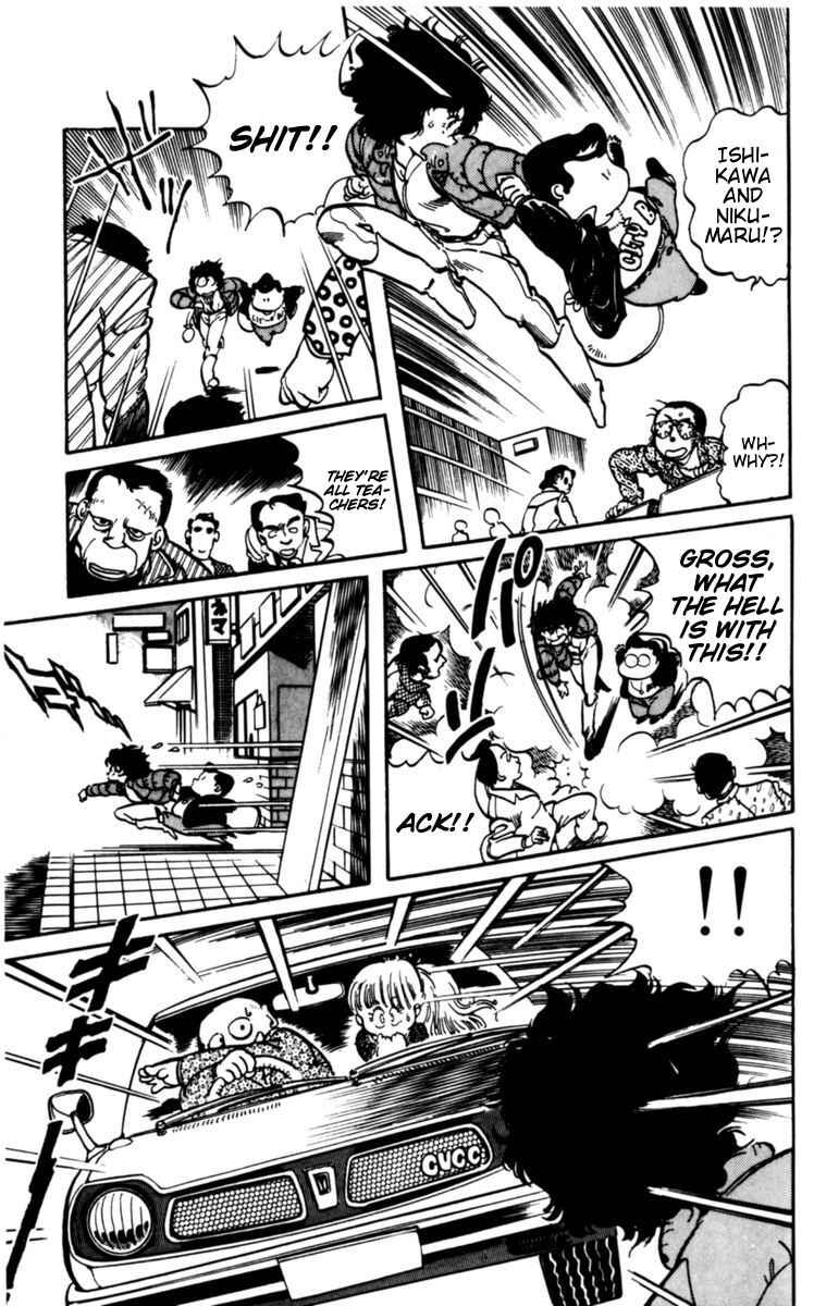 Page 20 Chapter 5 Amazing Sarutobi