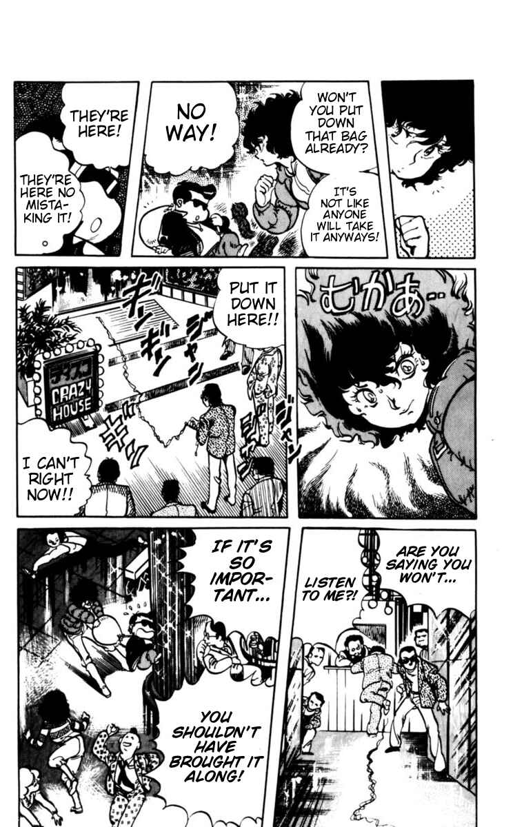 Page 25 Chapter 5 Amazing Sarutobi