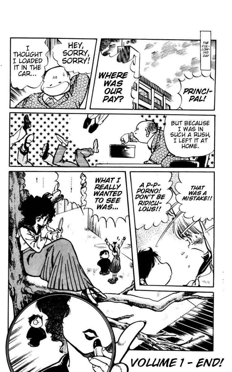 Page 33 Chapter 5 Amazing Sarutobi