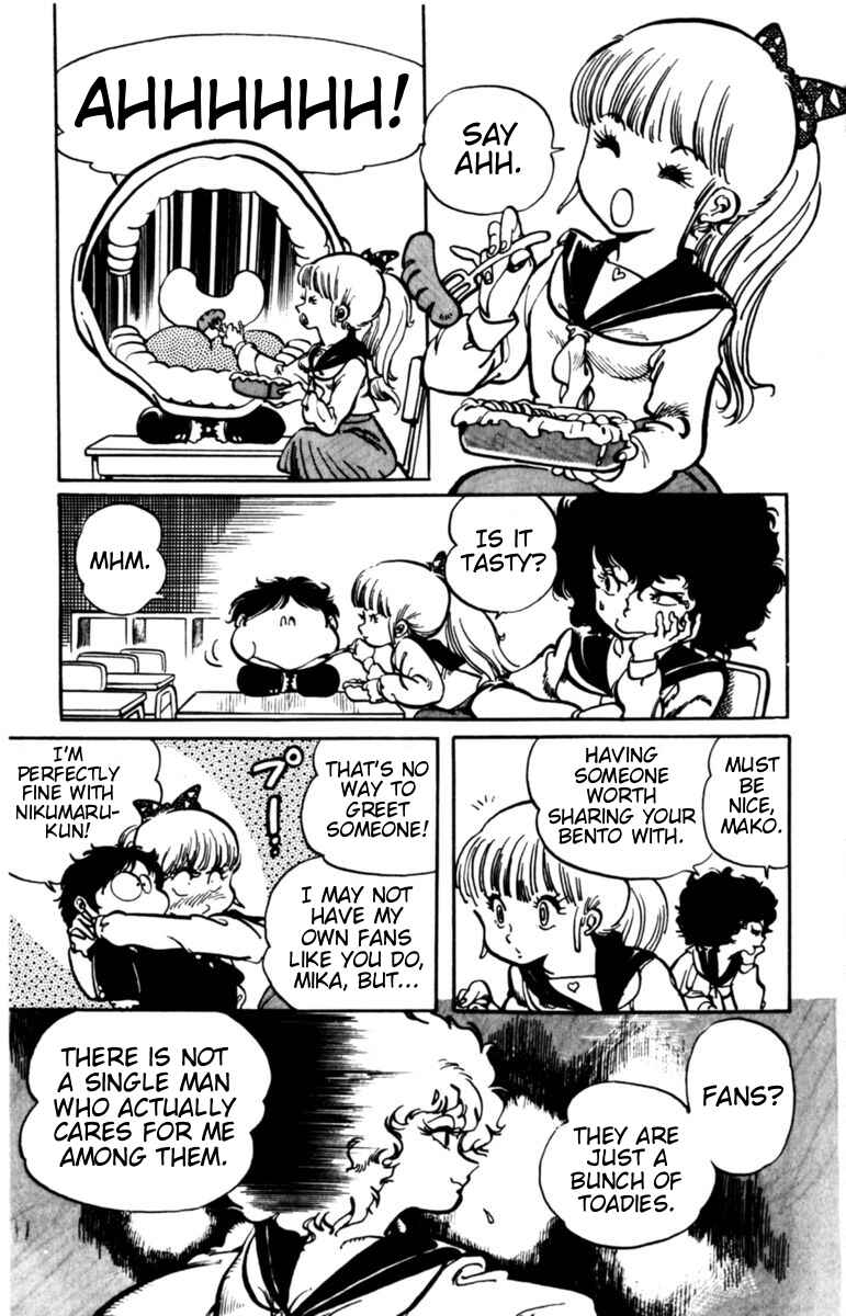 Page 6 Chapter 5 Amazing Sarutobi