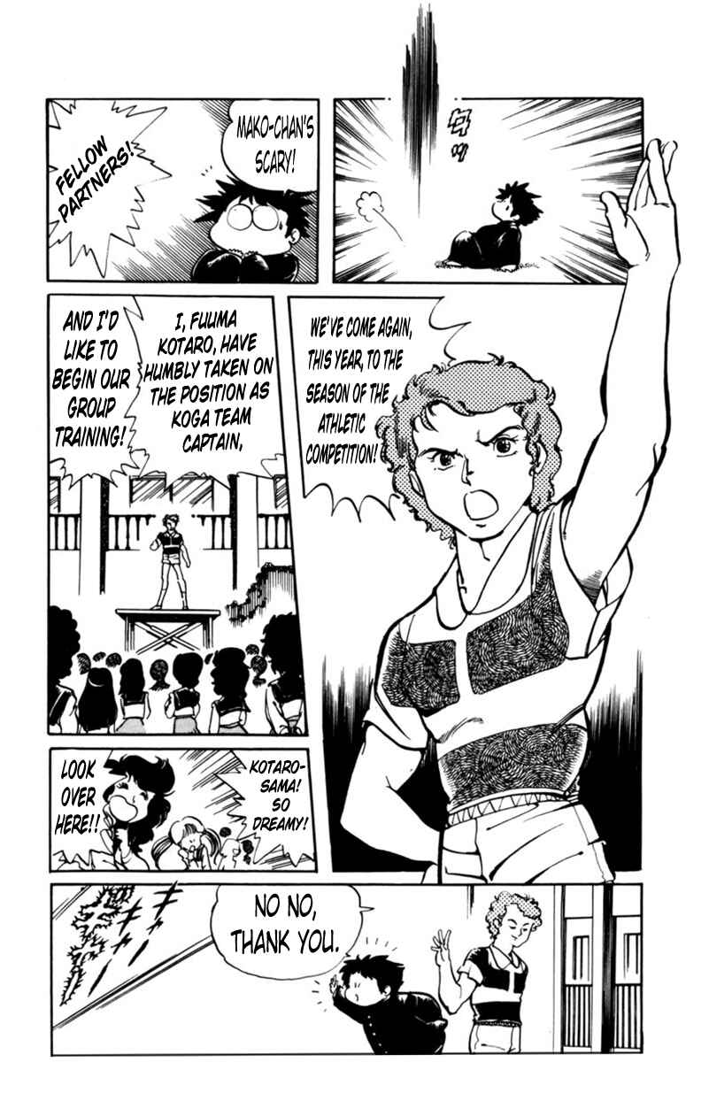 Page 10 Chapter 3 Amazing Sarutobi
