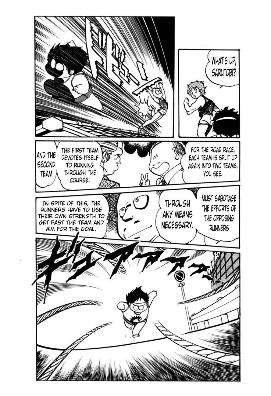 Page 27 Chapter 3 Amazing Sarutobi