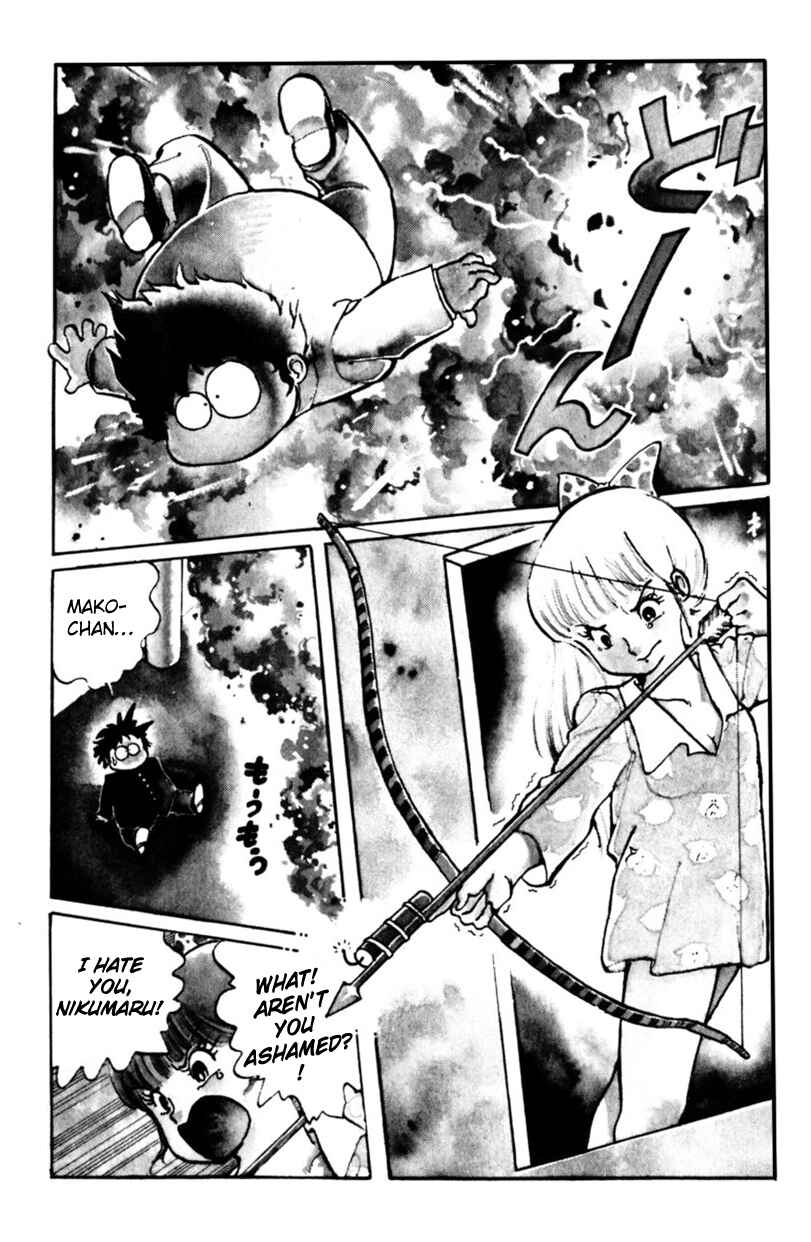 Page 4 Chapter 3 Amazing Sarutobi