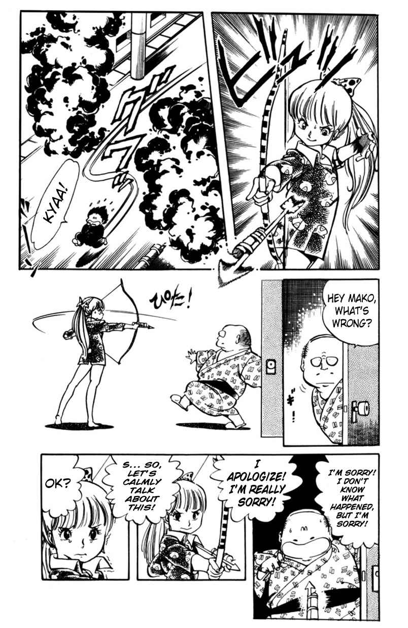 Page 5 Chapter 3 Amazing Sarutobi