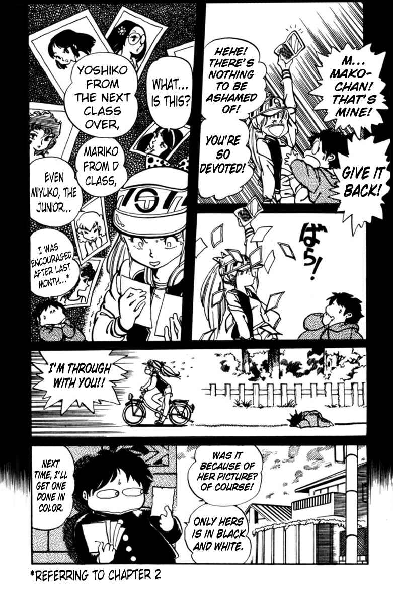 Page 8 Chapter 3 Amazing Sarutobi