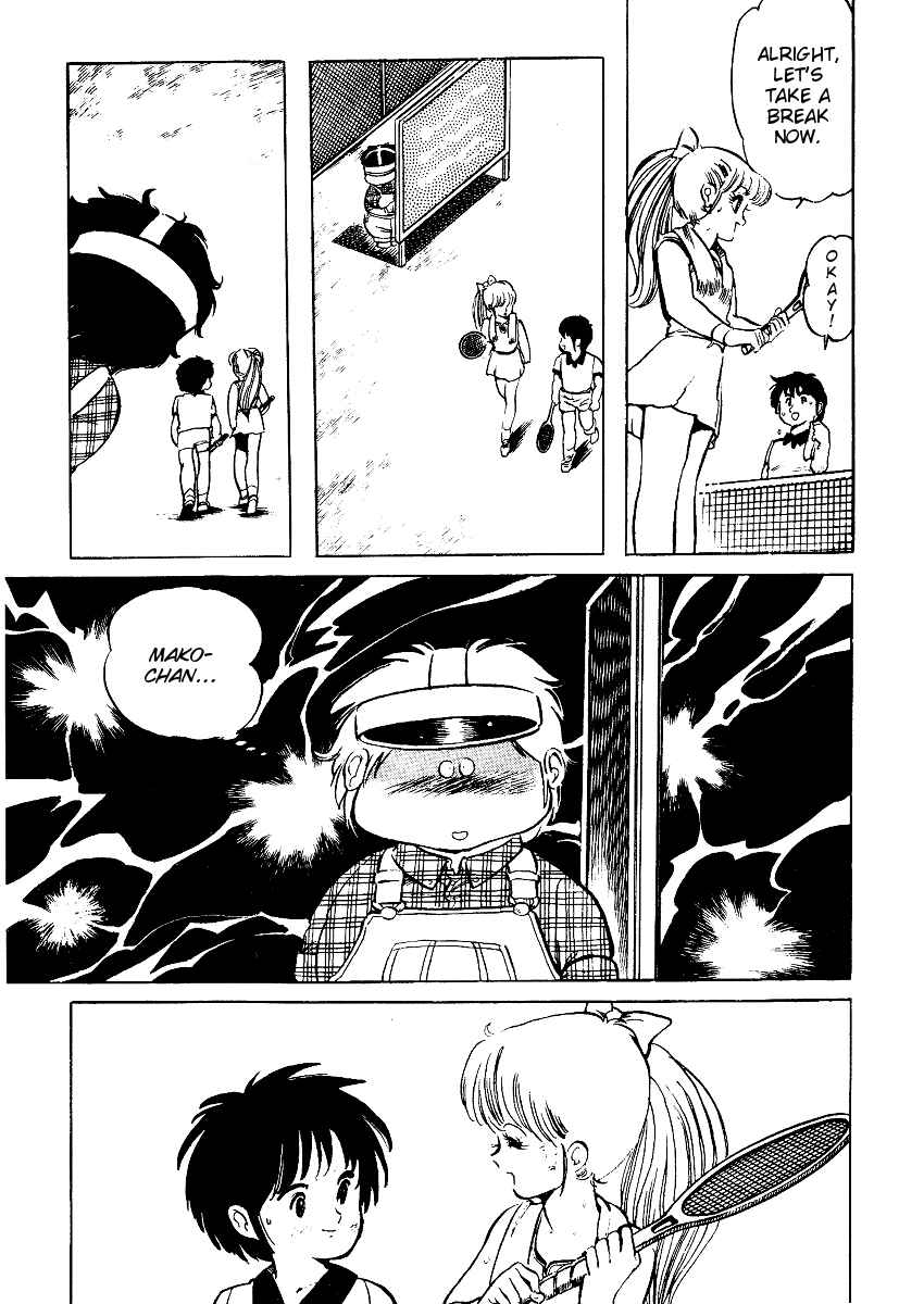 Page 13 Chapter 10 Amazing Sarutobi