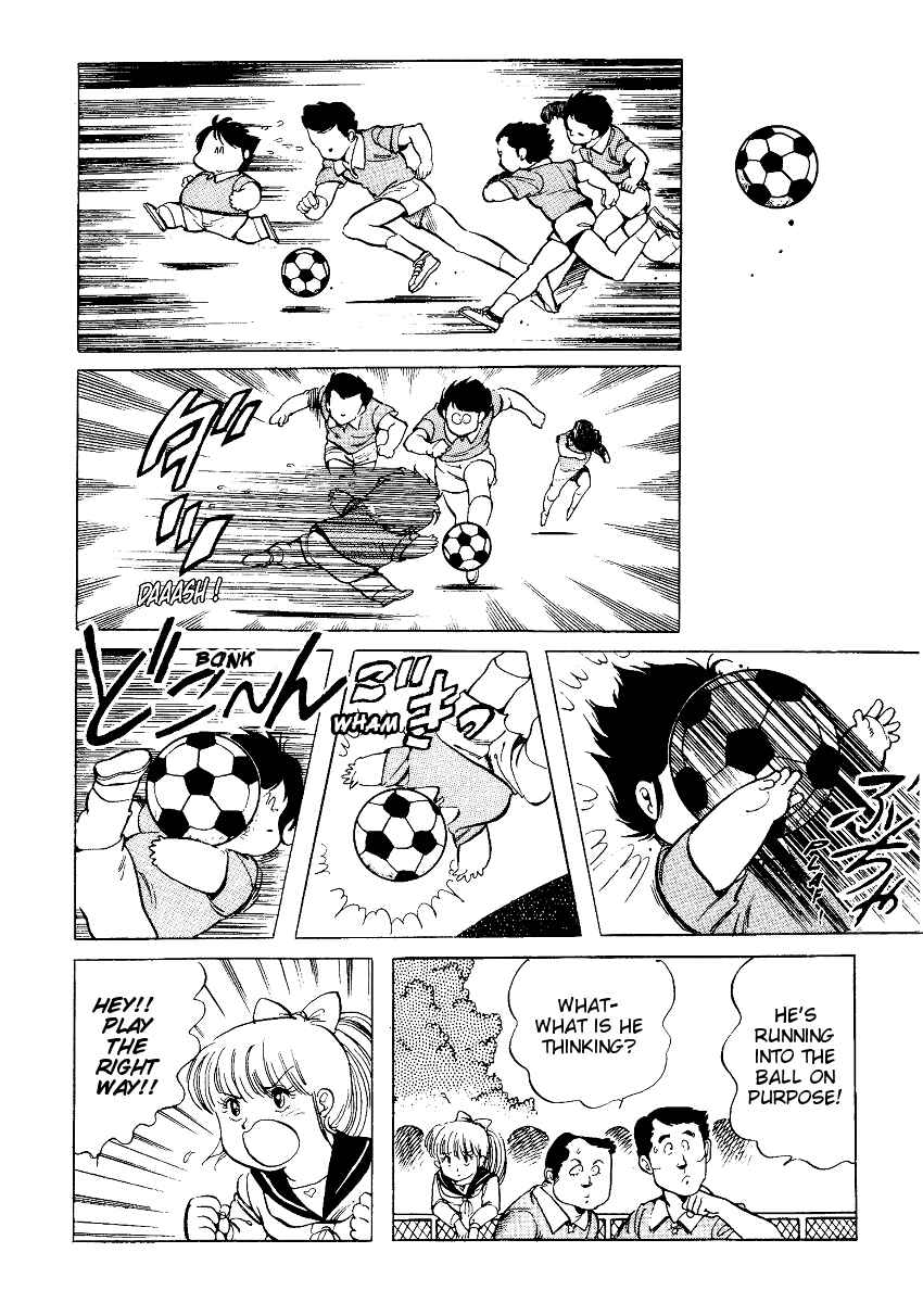 Page 15 Chapter 10 Amazing Sarutobi