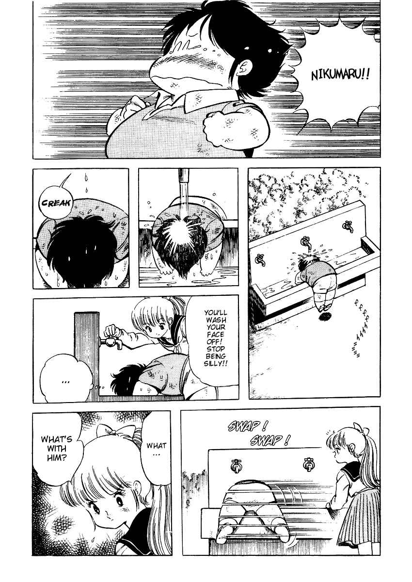 Page 16 Chapter 10 Amazing Sarutobi