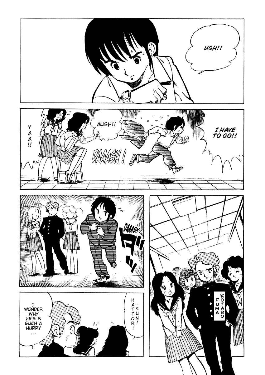 Page 3 Chapter 10 Amazing Sarutobi