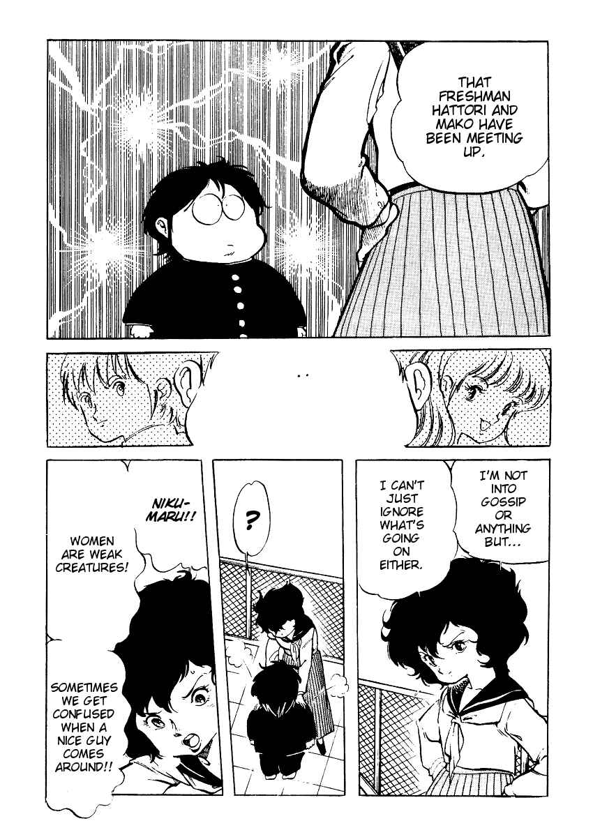 Page 7 Chapter 10 Amazing Sarutobi