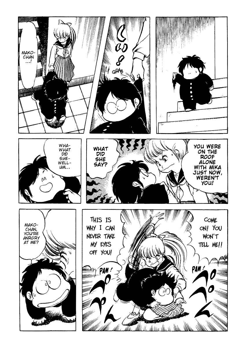 Page 9 Chapter 10 Amazing Sarutobi