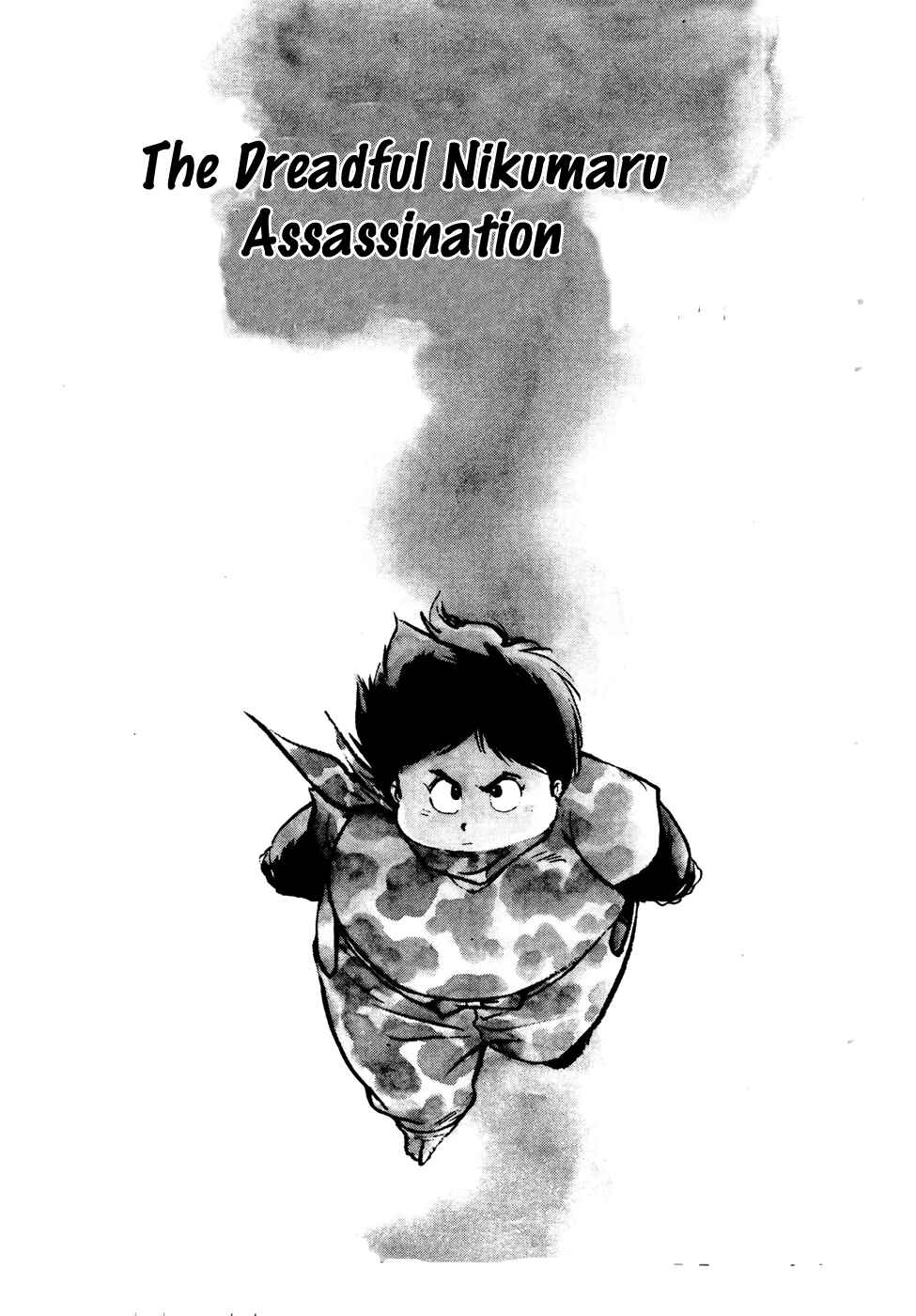 Page 1 Chapter 34 Amazing Sarutobi