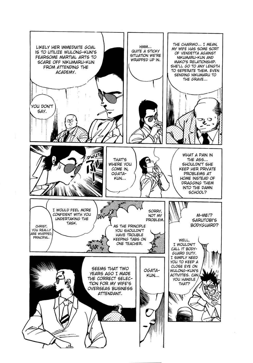 Page 13 Chapter 34 Amazing Sarutobi