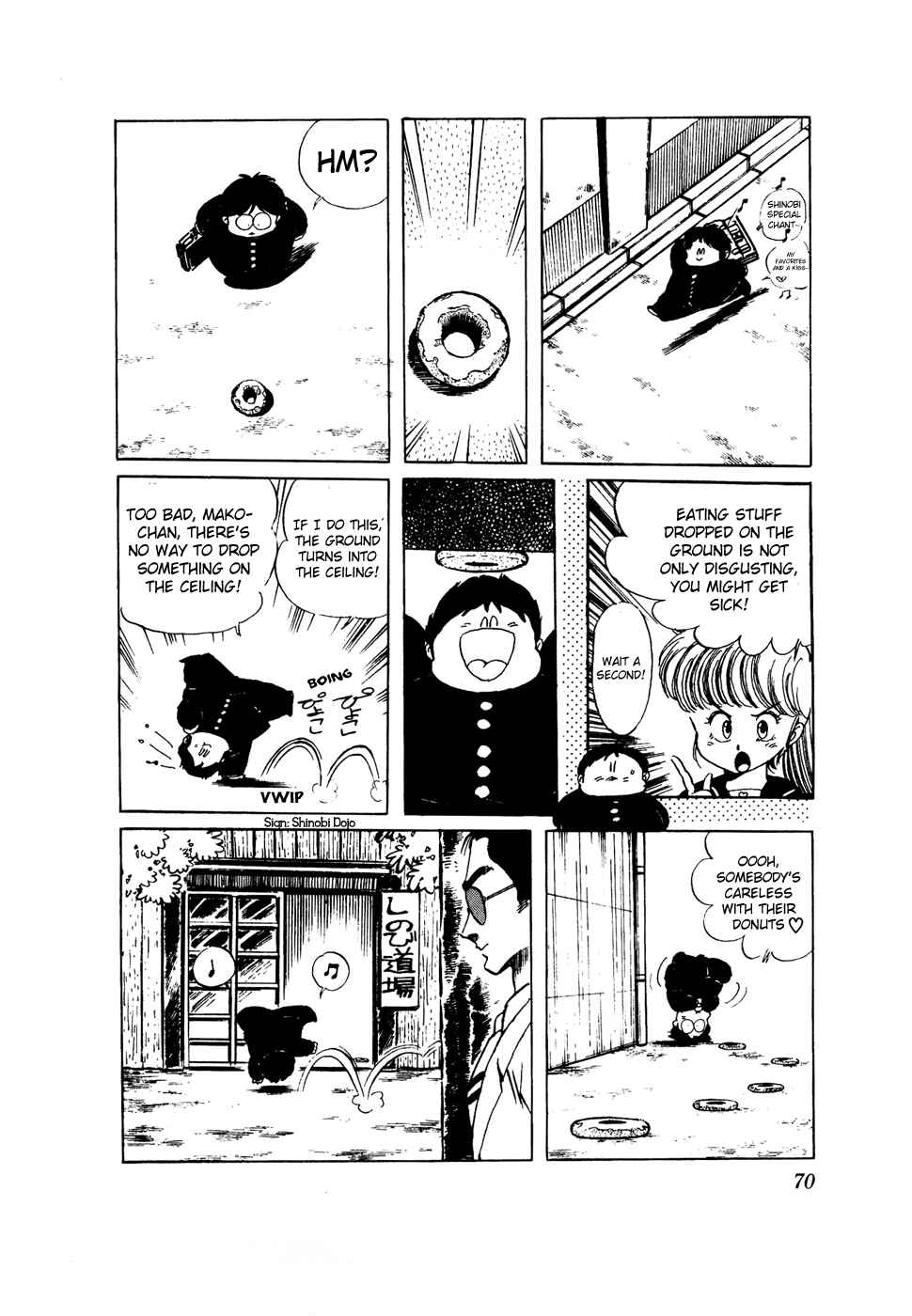 Page 18 Chapter 34 Amazing Sarutobi