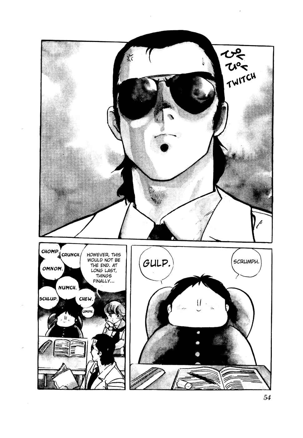 Page 2 Chapter 34 Amazing Sarutobi