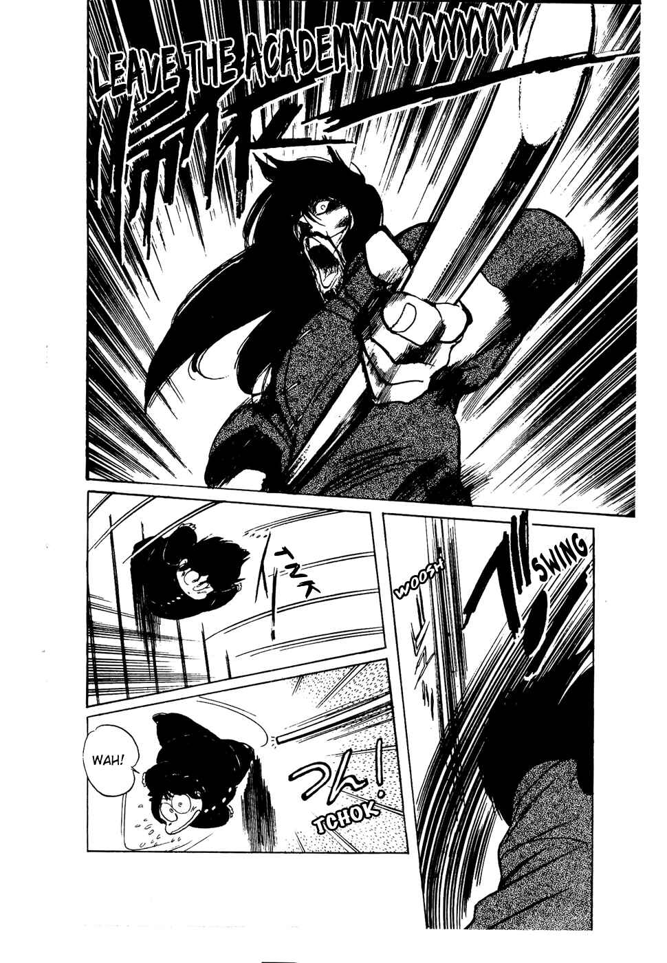 Page 20 Chapter 34 Amazing Sarutobi